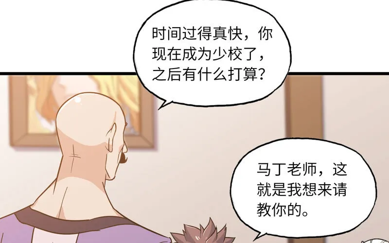 156 第16页