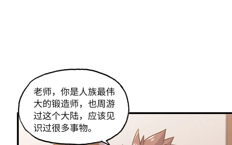 156 第18页