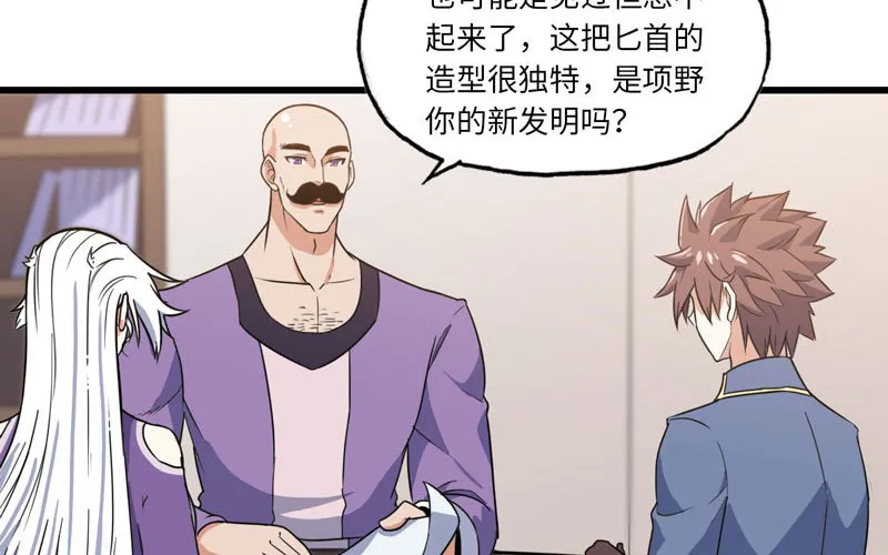 156 第23页