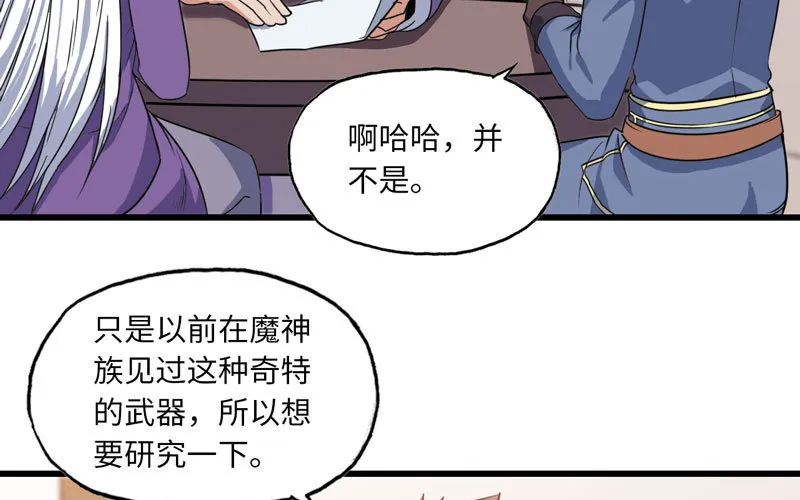 156 第24页