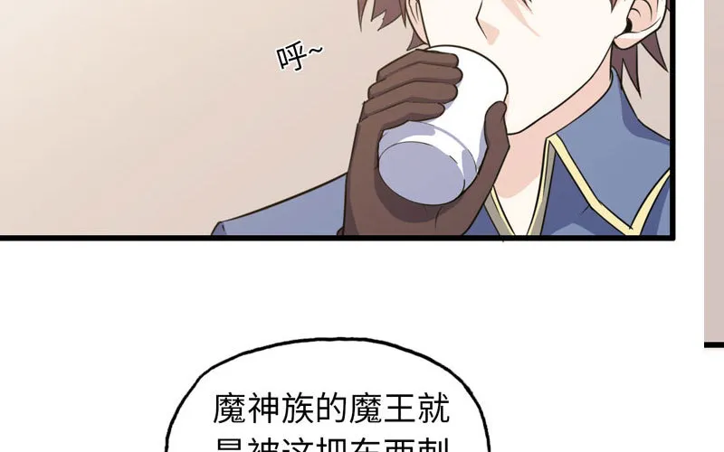 156 第27页