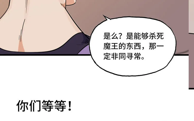 156 第32页