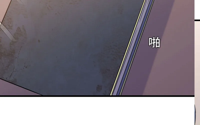 156 第35页