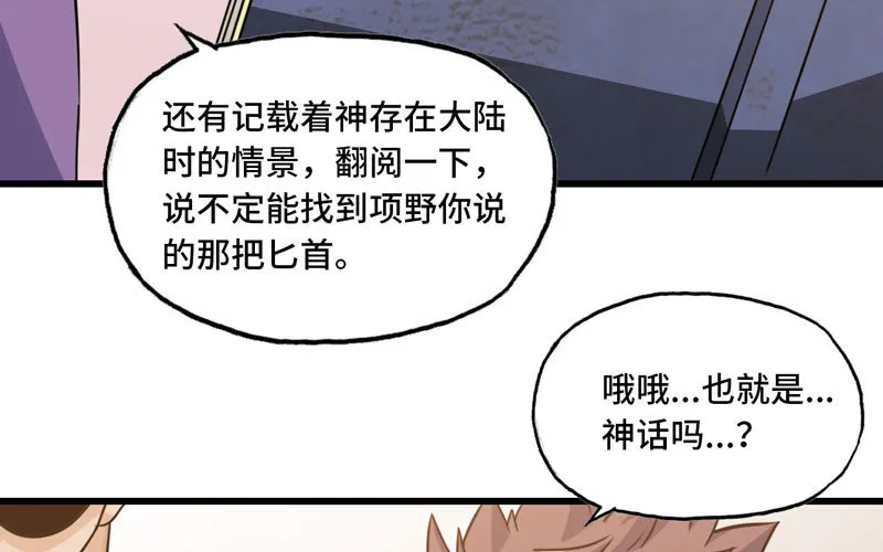 156 第40页