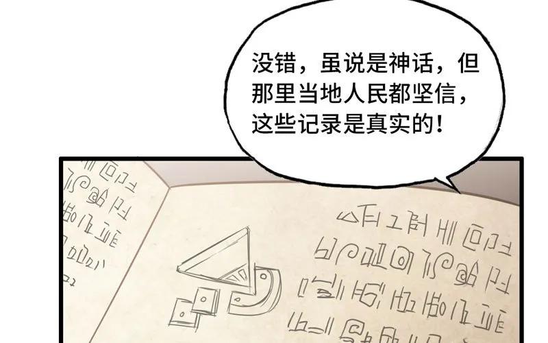156 第42页