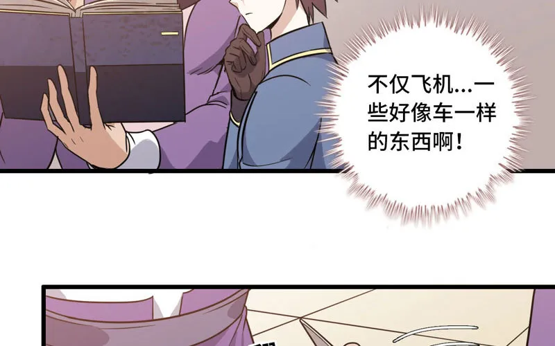 156 第51页