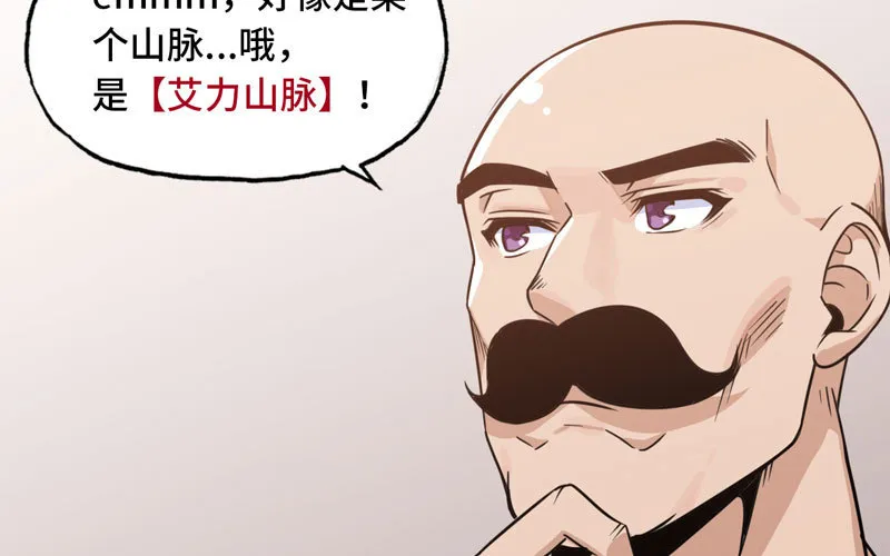 156 第58页