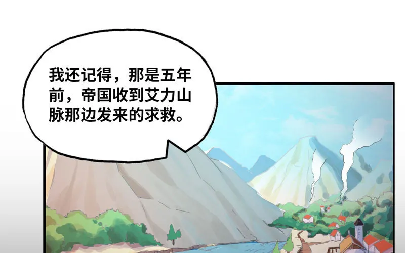 156 第62页