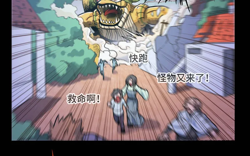 156 第64页