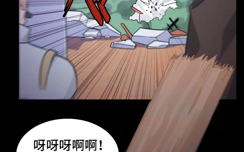 156 第66页
