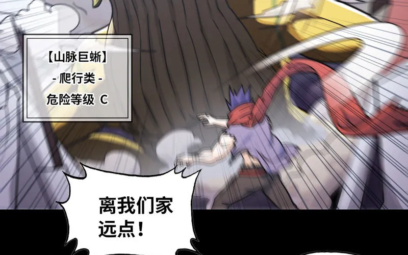 156 第70页