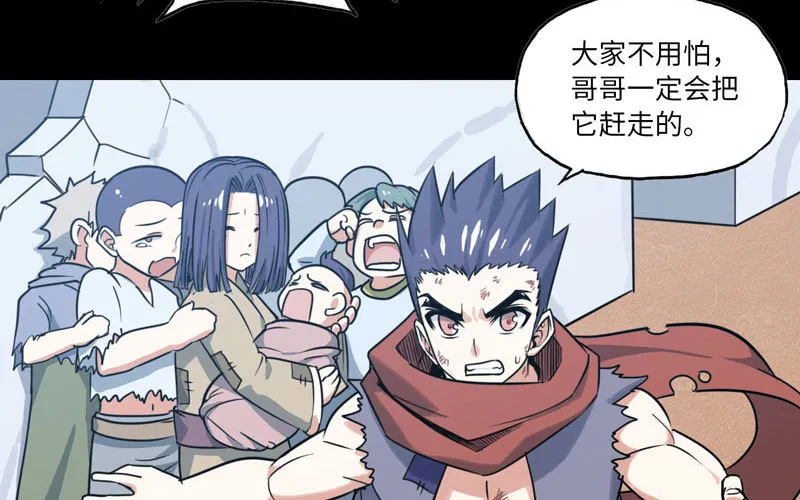 156 第71页
