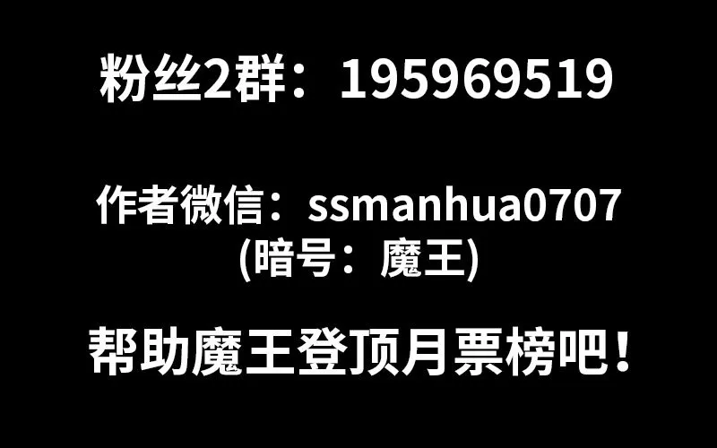 156 第75页
