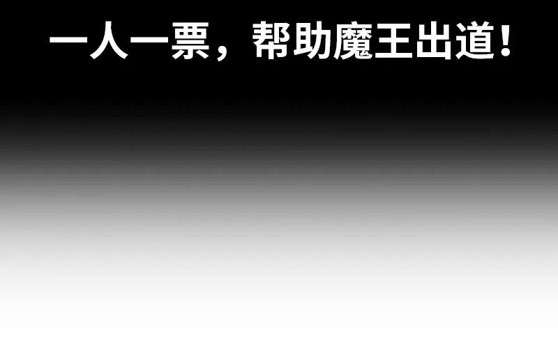 156 第76页