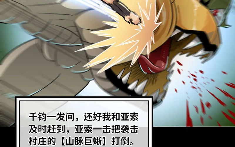157 第3页