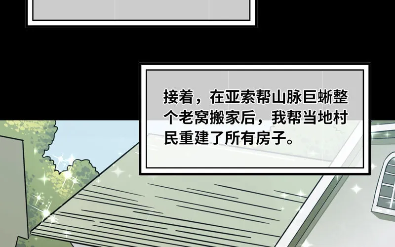 157 第4页