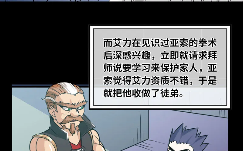 157 第6页