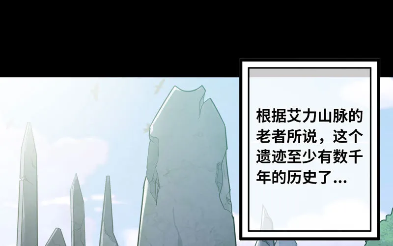 157 第10页