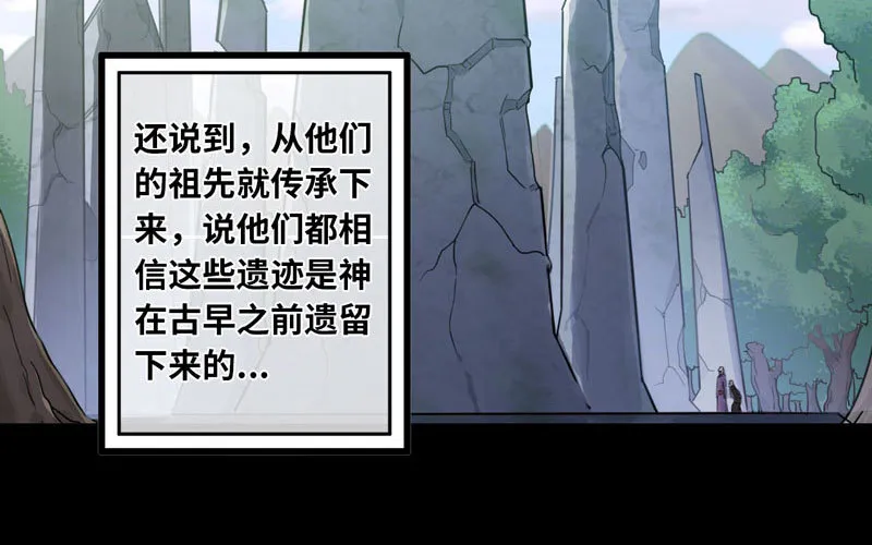 157 第11页
