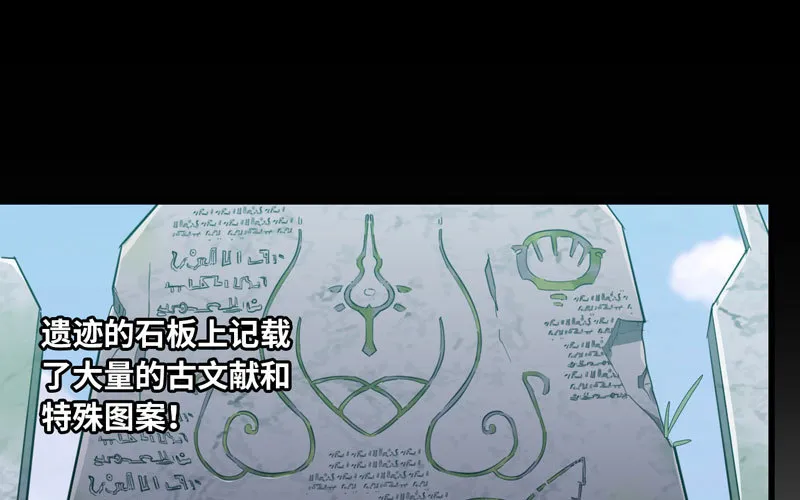 157 第12页