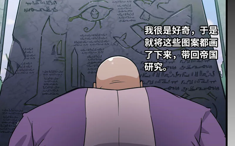 157 第13页