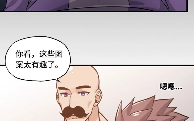 157 第14页