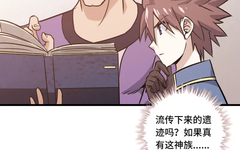 157 第15页