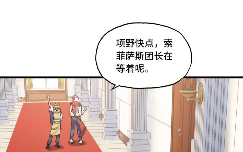 157 第24页