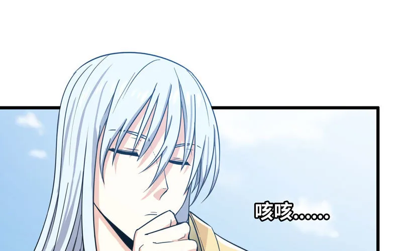 157 第30页