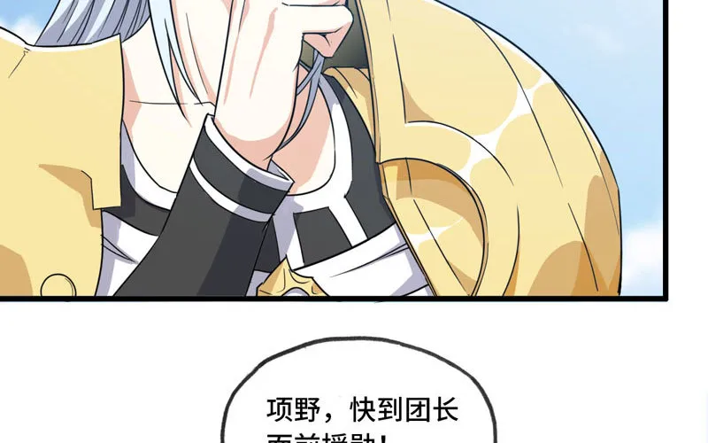 157 第31页