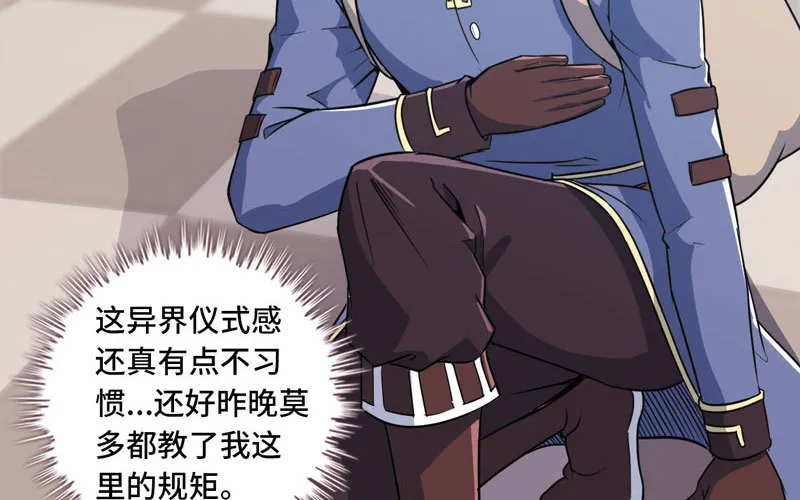 157 第35页