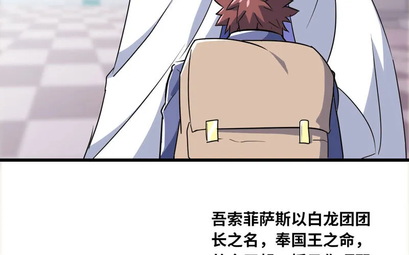 157 第39页