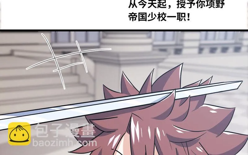 157 第40页