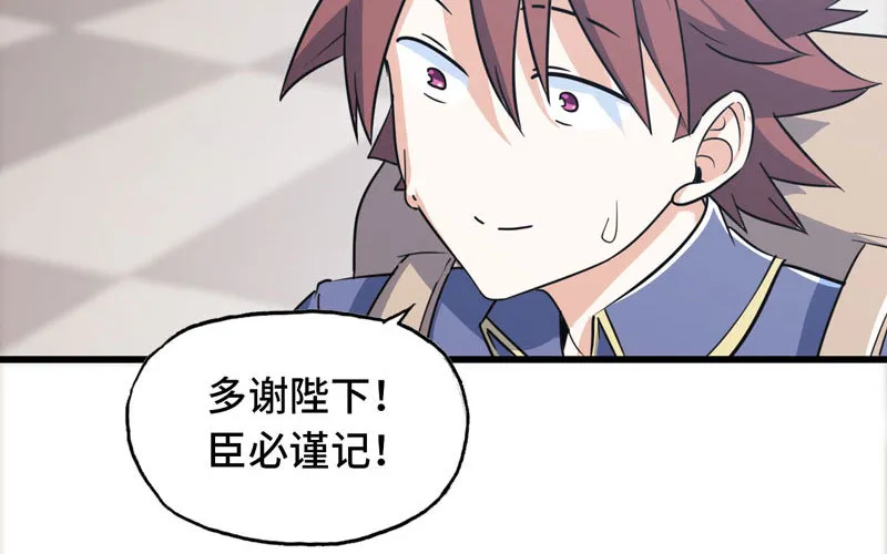 157 第41页