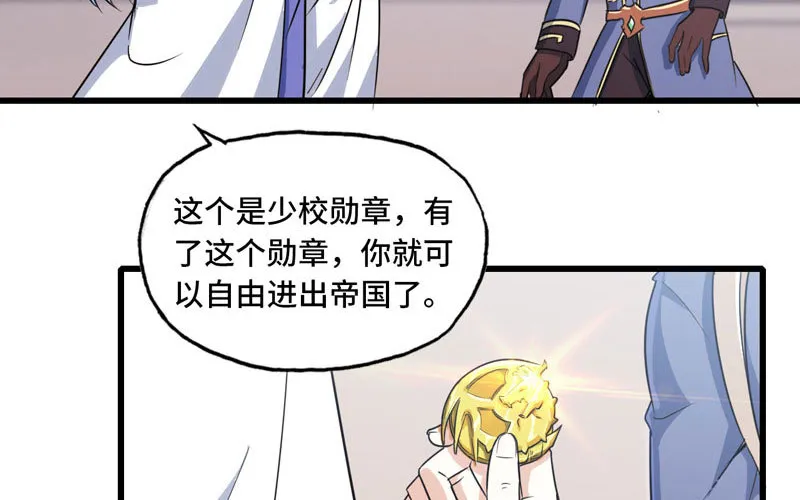157 第43页