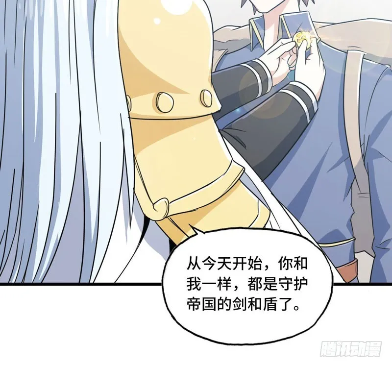 157 第45页
