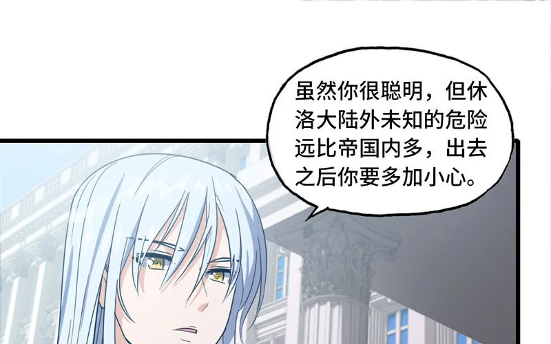 157 第46页