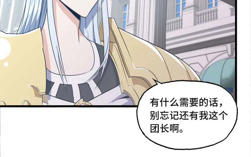 157 第47页