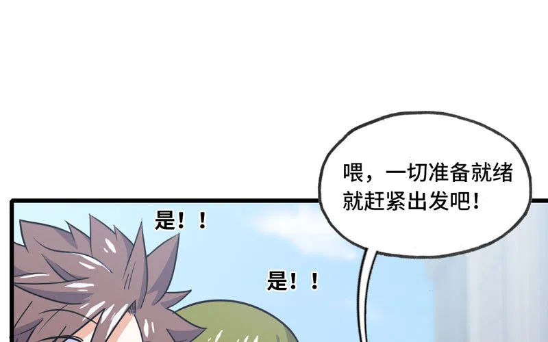 157 第58页