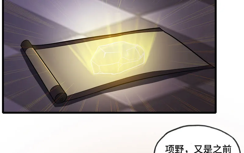 157 第60页