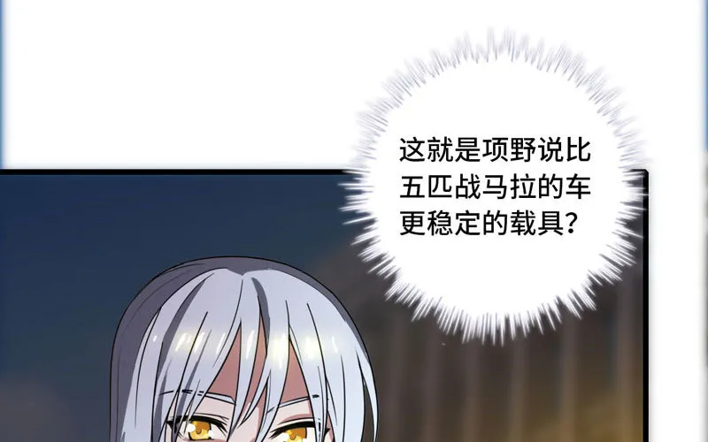 157 第63页