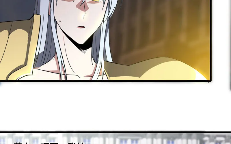 157 第64页