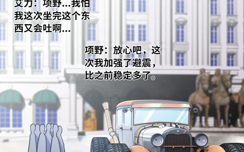 157 第65页