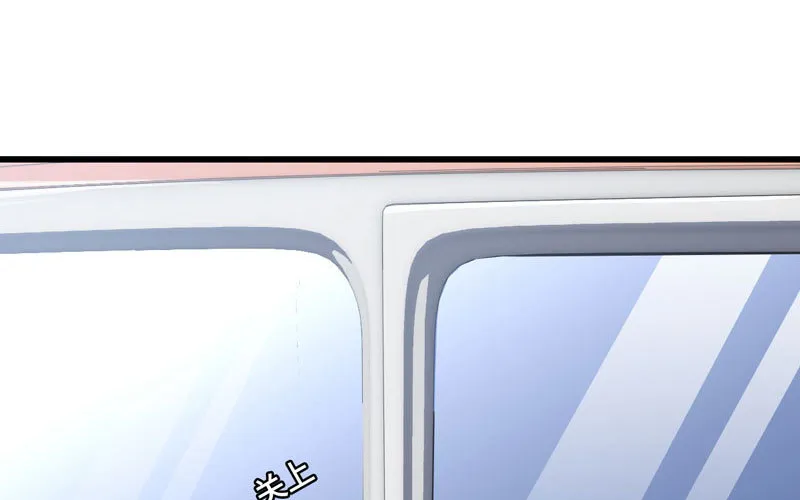 157 第67页