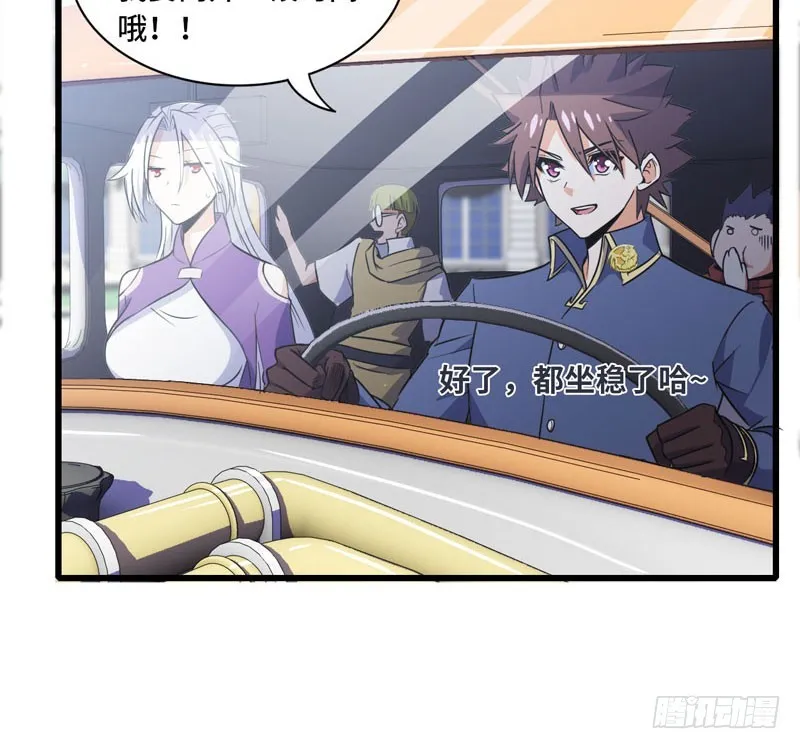 157 第69页