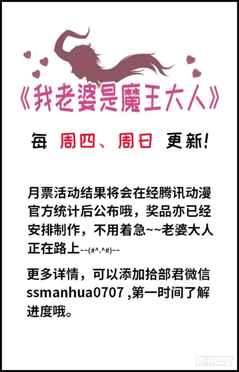 157 第80页