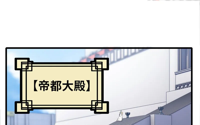 158 第2页