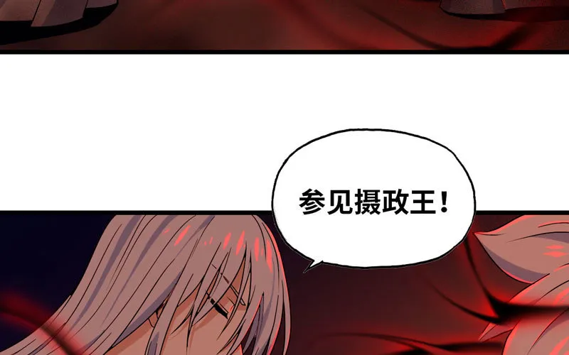 158 第16页