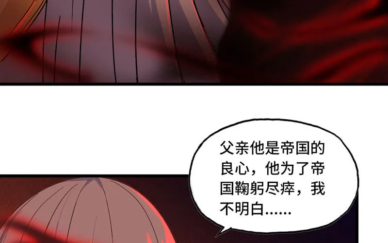 158 第21页