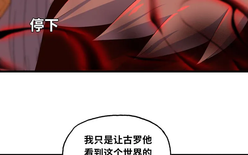 158 第24页